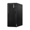 Refurbished: Lenovo ThinkCentre M70t G6 MT Desktop Intel Ultra 5 225 16GB RAM 512GB SSD W11P - Manufacturer Refurbished - 2 of 4