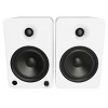 Kanto YU6 Powered Bookshelf Speakers with SE6 Elevated Desktop Speaker Stands - 3 of 4