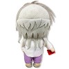 GREAT EASTERN ENTERTAINMENT CO PSYCHO PASS- MAKISHIMA PLUSH 8' - 2 of 2