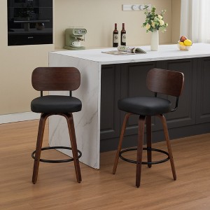 HDZNVF Set of 2 Swivel Bar Stools, 26 inch Upholstered Faux Leather Counter Height Barstools with Walnut Back - 1 of 4