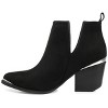 Journee Collection Womens Issla Pull On Stacked Heel Booties - 2 of 4