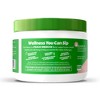 Amazing Grass Sweet Greens Vegan Dietary Supplement Powder - Peach Hibiscus - 3 of 4