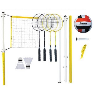 badminton shuttlecock target