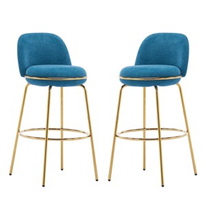 Modern Metal Counter Height Barstools,Upholstered Bar Stools with Footrest and Metal Base,Low Backrest Bar Counter Barstools-Coolbibila - 1 of 4