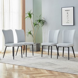 FONTOI 4PCS Modern Minimalist Dining Chairs with Seat Cushion&Curved Backrest for Family, Restaurants, Coffee Shops, Gray&Black, 17.3"*35"*17.3" - 1 of 4