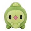 Pokemon Center: Sitting Cuties: Duosion Plush # 578 -  Generation 5 - 6 In - 2 of 4