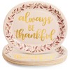 Sparkle and Bash 24-Pack Large Oval Thanksgiving Paper Plates, Heavy Duty Serving Plates with Fall Leaves, Pink with Gold Foil, 13x11 in - image 4 of 4