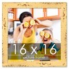 PosterPalooza | Square Shabby Chic Yellow Picture Frame - UV Acrylic, Foam Board Backing, Hanging Hardware - 2 of 4
