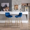 SKRAN 30 inch Bar Stools Set of 2, Upholstered Fabric Barstools  Simple High Bar Stool with Footrest Golden Leg for Bar, Dining Room - 4 of 4