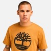 Timberland Men's Kennebec River Tree Logo Short Sleeve T-Shirt - 3 of 4