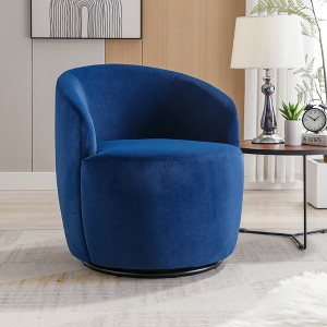 Teddy Fabric Accent Chair, Armrest Accent Single Lazy Chair, Comfy Leisure Chairs With Black Powder Coating Metal Ring - 1 of 4