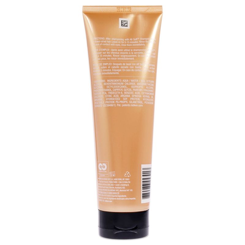 All Soft Heavy Cream Treatment-NP by Redken for Unisex - 8.5 oz Cream, 2 of 4