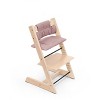 Stokke Tripp Trapp Classic High Chair Cushion 2, Made with Organic Cotton - 3 of 3