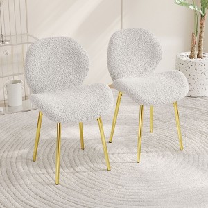 Sapphtopaz Modern Dining Chairs Set of 2 Upholstered Chair with Metal Legs Kitchen Chair with Shell-Shaped Backrest Chairs for Kitchen, Bedroom - 1 of 4