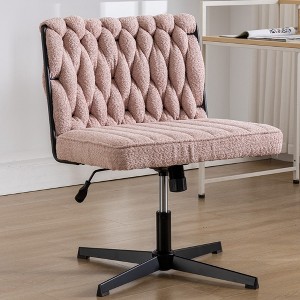Armless Office Desk Chair No Wheels - 1 of 4