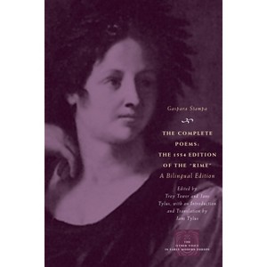 The Complete Poems - (Other Voice in Early Modern Europe) by  Gaspara Stampa (Paperback) - 1 of 1