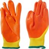 Atlas Glove Ducky Gloves for Kids, One Size Fits Ages 3 to 8 - Yellow/Orange - 3 of 4