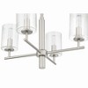 Craftmade Lighting Hailie 4 - Light Chandelier in  Satin Nickel - 4 of 4