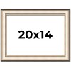 PosterPalooza | Contemporary Silver Picture Frame - UV Acrylic, Backing Board, Hanging Hardware Included - 2 of 4