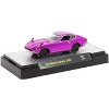 M2 Machines 1970 Nissan Fairlady Z432 Pink Chrome Series - 2 of 3