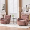 Set of 2 Swivel Accent Chair, Boucle Fabric Upholstered Armrest Chair with Metal Base, Striped Lounge Chair for Living Room, Bedroom-Koiai - 2 of 4