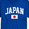 Men's - Instant Message - Japan Flag Short Sleeve Graphic T-Shirt - 2 of 4