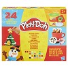 Play-Doh Holiday Advent Calendar - 3 of 4