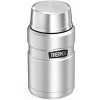 Thermos Stainless King Vacuum Insulated Food Jar, 24 Oz, Hammerstone