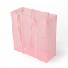 Mesh Bag Pink - Bullseye's Playground™ - 2 of 3