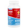 Redd Remedies Joint Health, Advanced™, 60 Vegetarian Capsules - 3 of 3