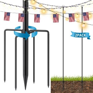 10 FT Metal Patio String Lights Poles 2 Pack, Garden String Light Poles On Deck, Tall Hanging Light Poles for Backyard - 1 of 4
