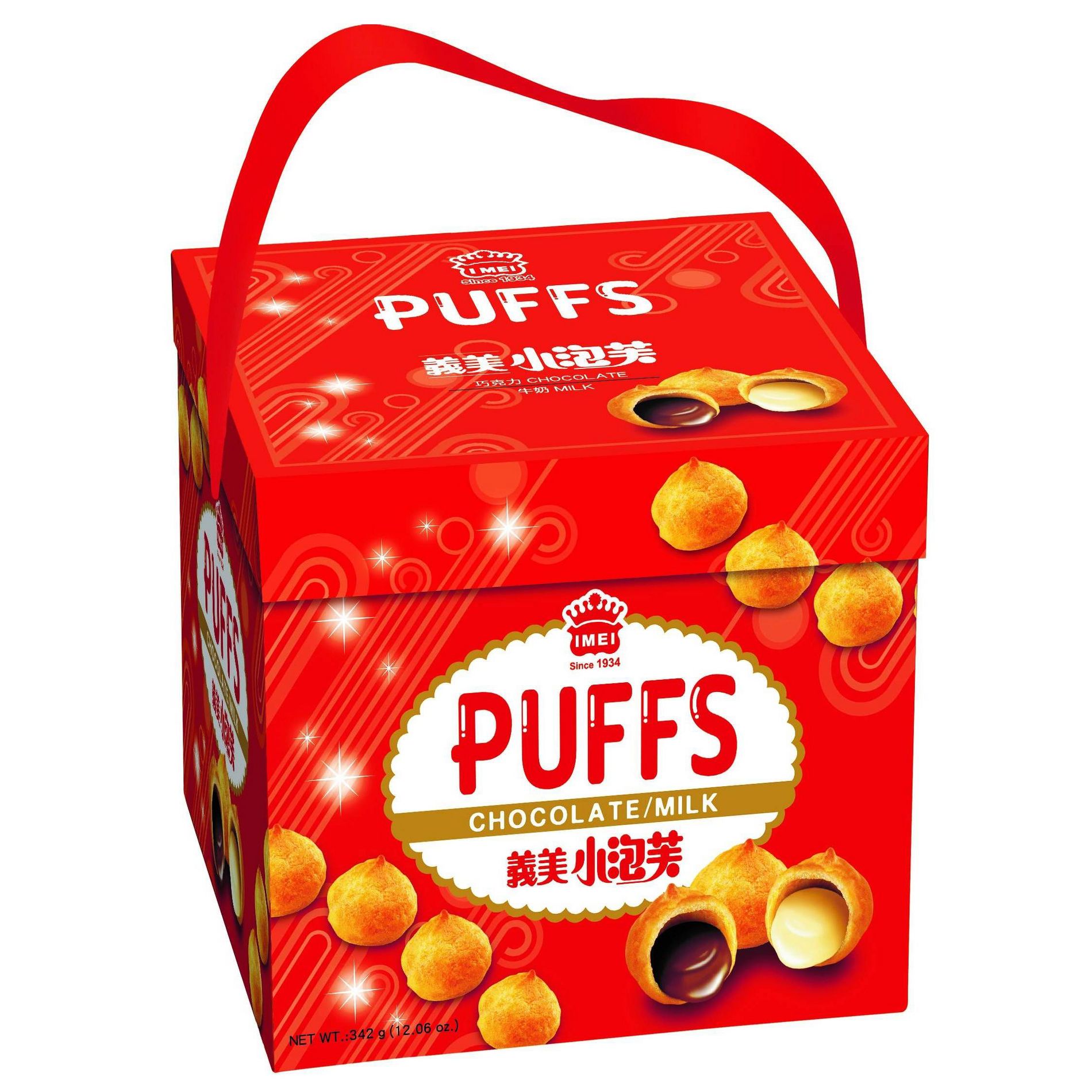 Walong Marketing, Inc. I-MEI Puff Pastries Gift Pack - 12.06oz