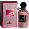 Ard Al Zaafaran Eftinaan Eau de Parfum for Everyone N/A 3.4 Oz - 4 of 4