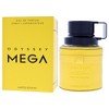 Odyssey - Mega Limited Edition by Armaf for Men - 2.02 oz EDP Spray - 4 of 4