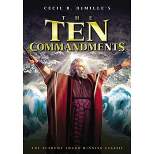 Ten Commandments (1956)  (DVD)