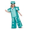 Disguise Minecraft Diamond Armor Prestige Child Costume - 4 of 4