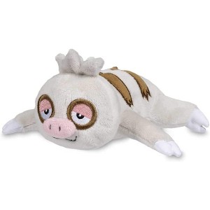 Pokemon Center: Sitting Cuties: Slakoth Plush # 287 -  Generation 3 - 6 In - 1 of 1