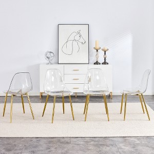 Lyngins Dining Chairs Set of 4/6,Modern Armless Plastic Chairs with Metal Legs for Living Room,Kitchen,Meeting Room - 1 of 4