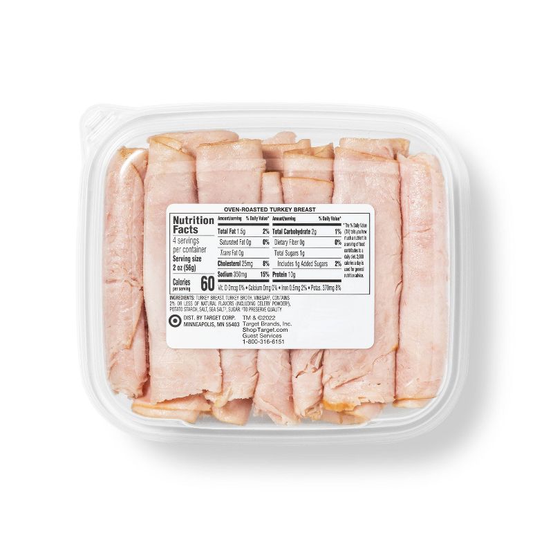 All Natural Oven Roasted Turkey Breast - 8oz - Good &#38; Gather&#8482;, 3 of 4
