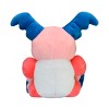 Pokemon Center: Sitting Cuties: Mr. Mime Plush # 122 -  Generation 1 - 6 In - 2 of 3