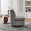 25.2'' Chenille Armless 360° Swivel Accent Chair with Pillow and Metal Base for Living Room - 4 of 4