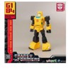 G1 Bumblebee AMK Mini Series Model Kit | Transformers | Yolopark Action figures - image 4 of 4