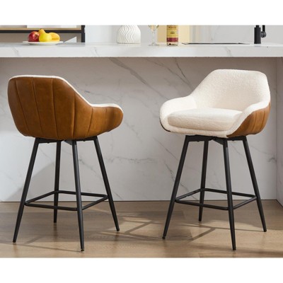 Bar Stools for Kitchen Island 2PCS Set, 26" Counter Height Bar Stools,  Upholstered Bar Stools with Backs and Metal Legs