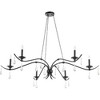 Quorum Lighting Lorelei 6 - Light Chandelier in  Matte Black - 2 of 4