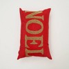 Handcrafted Red Noel Beadwork Lumber Pillow: Perfect for the Season-24X16" - 3 of 4