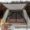 Racxily 2-3 Person Family Camping Tent with Awning - Quick to Set Up, Windproof, with Mosquito Screen and UV Protection, Durable Oxford Fabric, Beige - 3 of 4