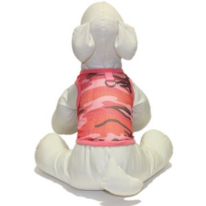 Gooby Mesh Camo Cutoff, XLarge, Pink - 1 of 1