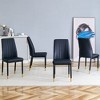 NicBex PU Dining Chairs Set of 4,Armless Kitchen Chair with High Back and White Legs for Dining Room,Kitchen - 2 of 4