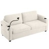 GlasFlength Seating Sets, Spacious Striped Sectional Sofa, Perfect for Social Gatherings, Beige, 72.8"*30.7"*33" - 3 of 4