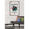 Trends International Marvel Modern Heritage - Black Panther Framed Wall Poster Prints - 2 of 4